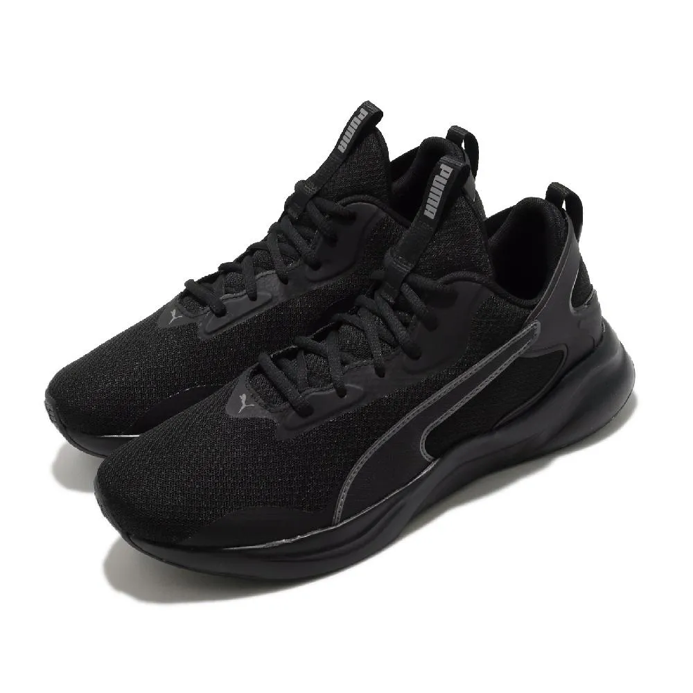 PUMA SOFTRIDE RIFT Wns 女跑步鞋 19373903 白 歷史價格詳細信息