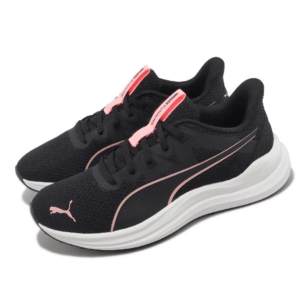 PUMA 男 Reflect Lite 慢跑鞋 透氣 耐磨 全黑 - 37876802 歷史價格詳細信息