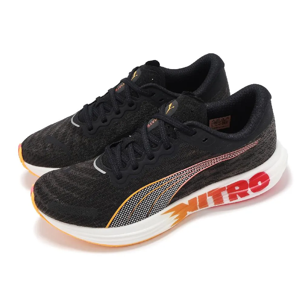PUMA Deviate Nitro 2 慢跑鞋 運動鞋 氮氣挑戰 輕盈舒適 耐穿久站 男 37680701 黑 歷史價格詳細信息