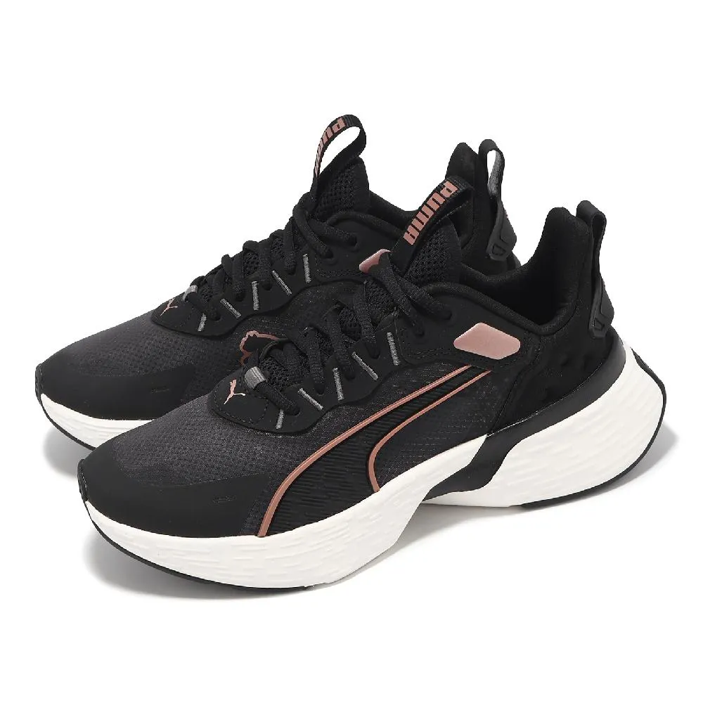 Puma 彪馬 慢跑鞋 Softride Sway 男鞋 女鞋 黑 灰 輕量 緩衝 透氣 運動鞋 37944308 歷史價格詳細信息