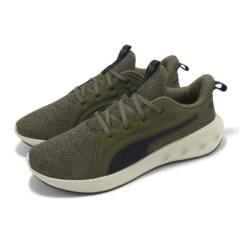 Puma 彪馬 慢跑鞋 Softride Carson 男鞋 軍綠 黑 緩衝 運動鞋 31015406 歷史價格詳細信息