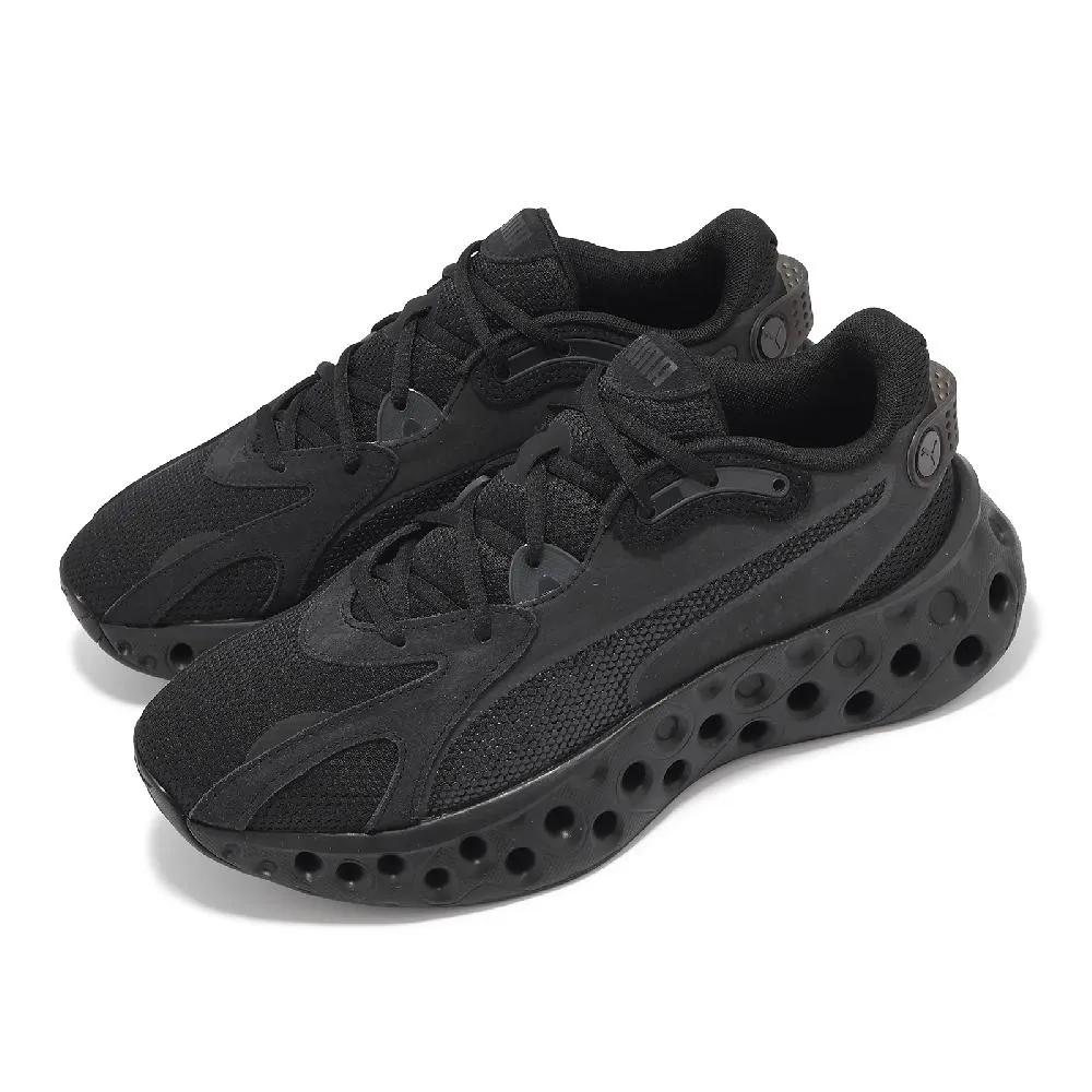 Puma SOFTRIDE 全黑 皮革 織布 緩衝 支撐 運動鞋 男女款 NO.B2456【新竹皇家 37616705】 歷史價格詳細信息