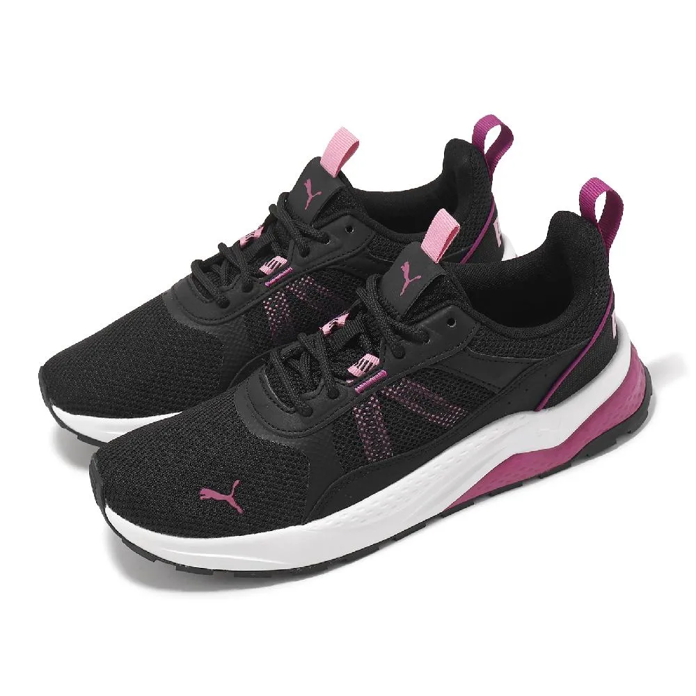 Puma 慢跑鞋 Anzarun 2.0 Open Road 黑 湖水綠 男鞋 入門款 運動鞋 ACS 38922102 歷史價格詳細信息