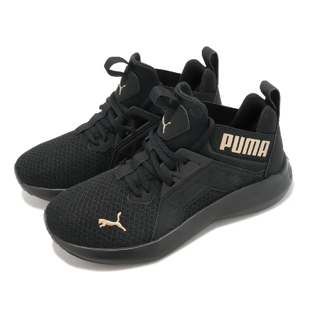 Puma 慢跑鞋 Softride Enzo NXT Wns 黑 白 女鞋 運動鞋 襪套式 【ACS】 19523516 歷史價格詳細信息