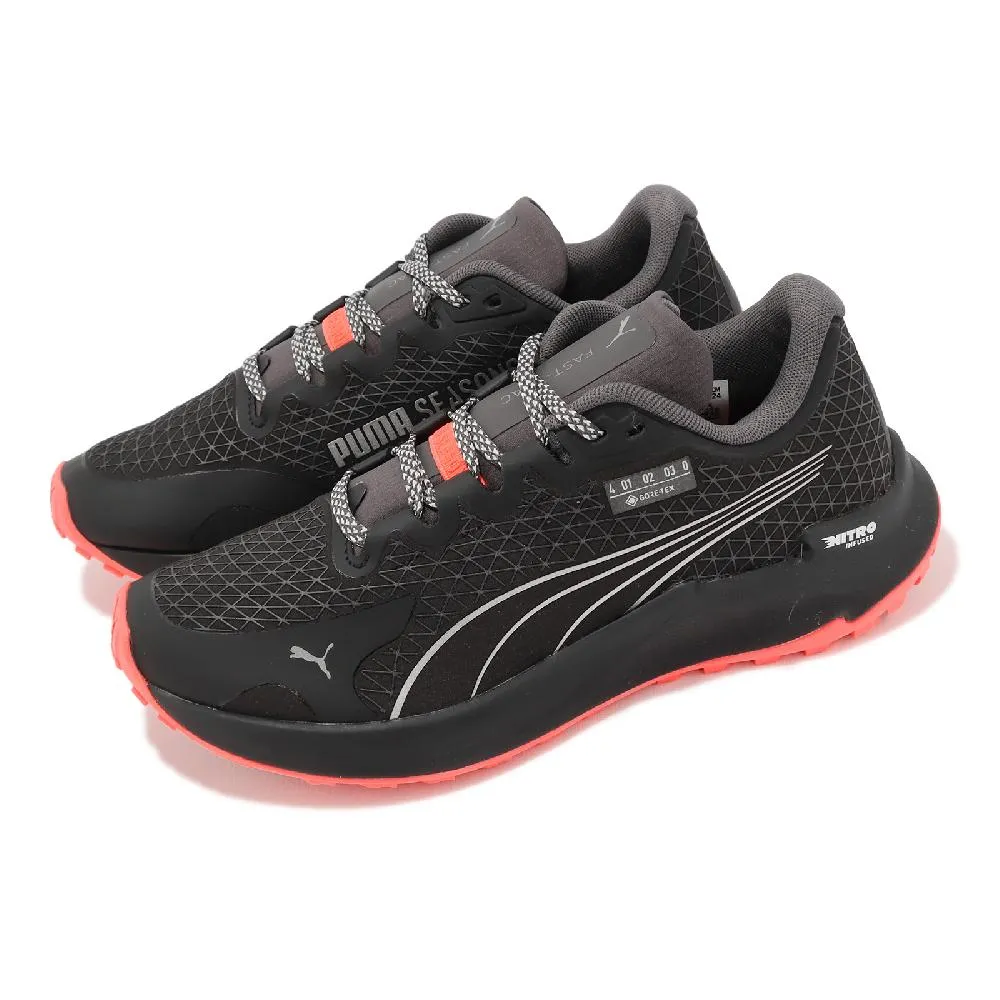 Puma 彪馬 越野跑鞋 Fast-Trac Nitro GTX 男鞋 黑 黃 防水 緩震 耐磨 戶外 運動鞋 37706205 歷史價格詳細信息