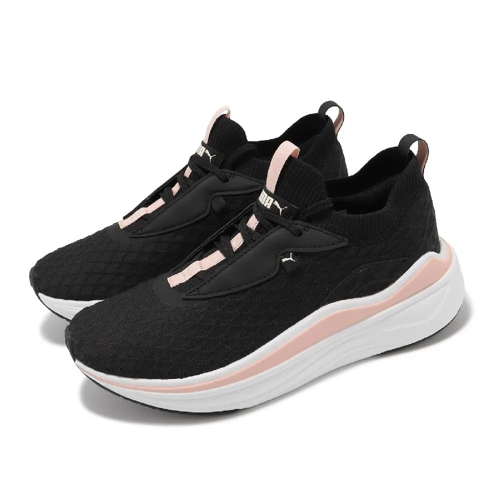 Puma 彪馬 慢跑鞋 Softride Stakd Premium Wns 女鞋 黑 粉 襪套 厚底 緩震 運動鞋 37885405 歷史價格詳細信息