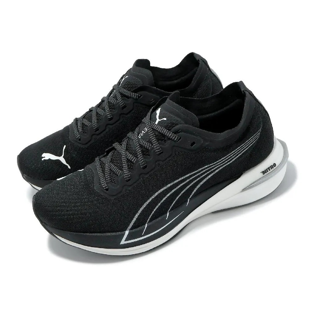 PUMA 跑步鞋 運動鞋 Deviate Nitro 2 男鞋 37680713 藍色 歷史價格詳細信息