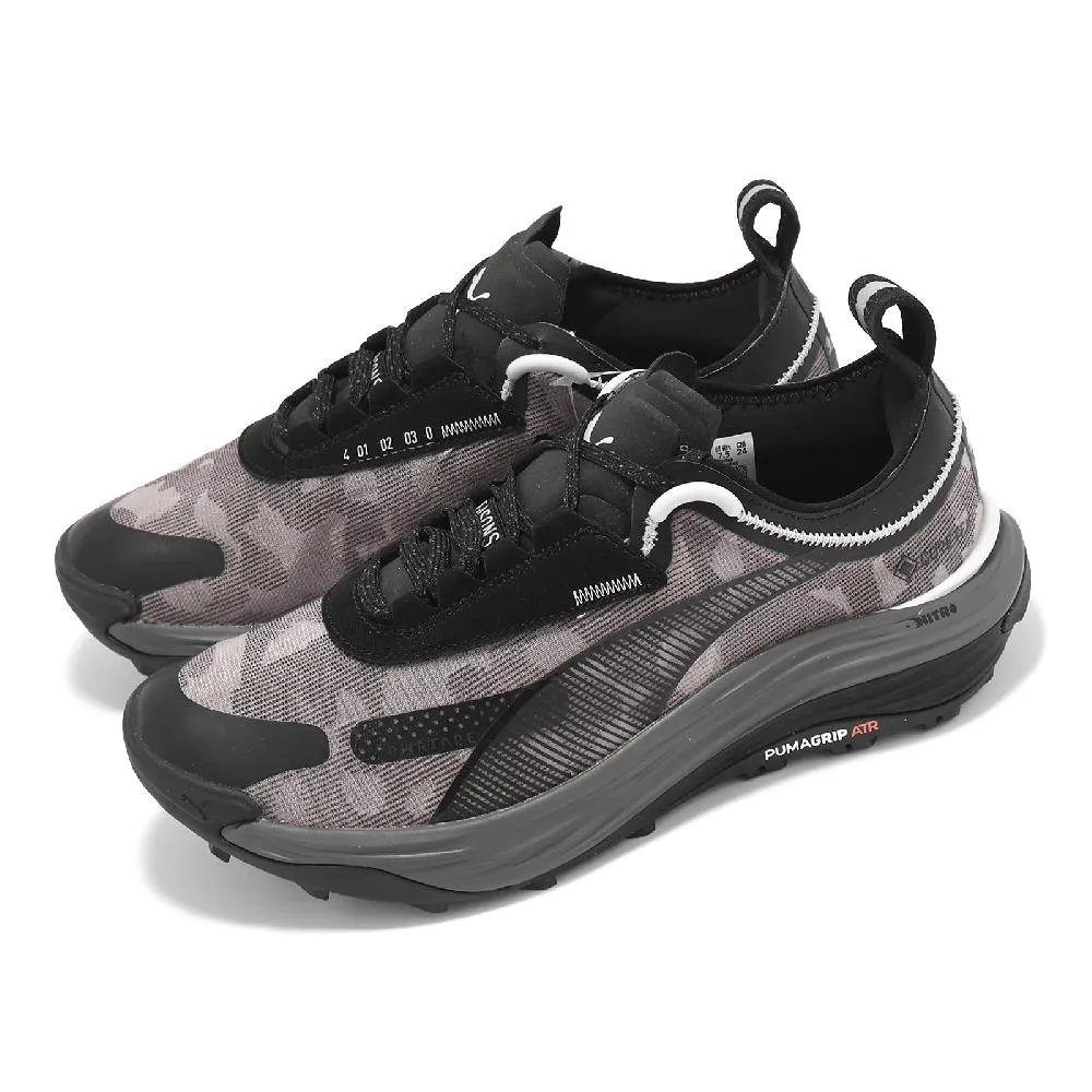 Puma 彪馬 越野跑鞋 Voyage Nitro 3 男鞋 黑 綠 透氣 緩衝 抓地 反光 郊山 運動鞋 37774506 歷史價格詳細信息