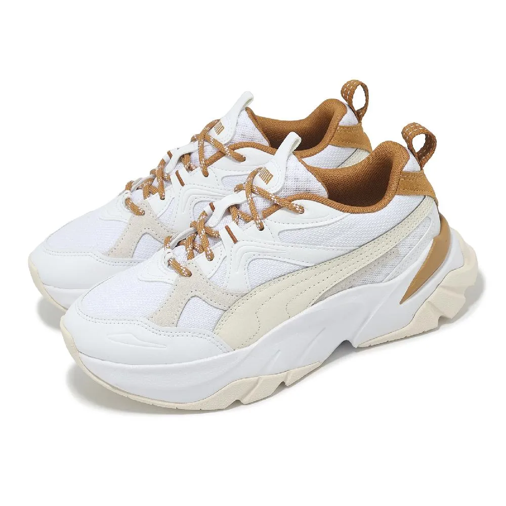 Puma 彪馬 休閒鞋 Sophyr Wns 女鞋 卡其 奶茶 拼接 厚底 增高 老爹鞋 39773601 歷史價格詳細信息