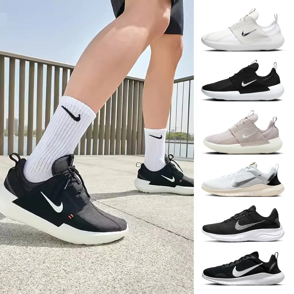 NIKE 休閒鞋 運動鞋 NIKE FLEX ADVANCE SE (TD) 中童 大童 童鞋 DQ0513001 灰色 歷史價格詳細信息