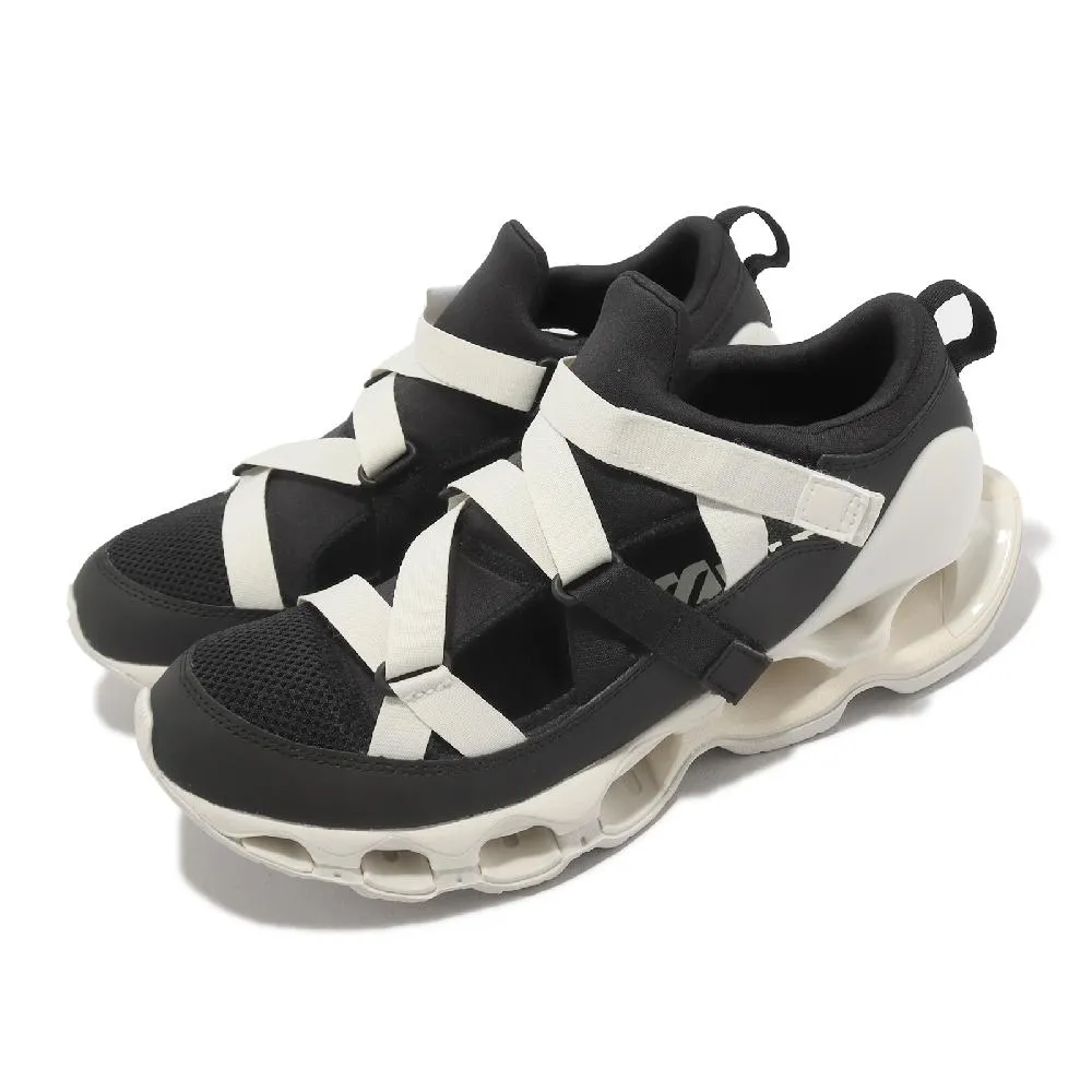 Mizuno 休閒鞋 Wave Prophecy B 慢跑鞋 黑白 美津濃 限量款 男鞋 ACS D1GA2202-02 歷史價格詳細信息