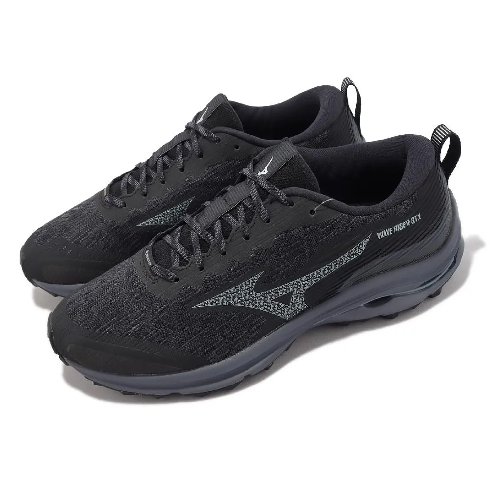 【超濃黑防水墨水】列印條碼專用100cc 100ml 黑色防水墨水 顏料墨水 出貨單 高濃度墨水 減少渲染暈開毛邊的產生 歷史價格詳細信息