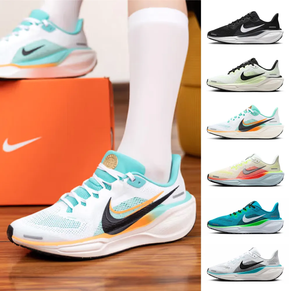Nike Air Zoom Pegasus 41 GS HQ3468-151 大童 慢跑鞋 緩衝 透氣 米 紫 歷史價格詳細信息
