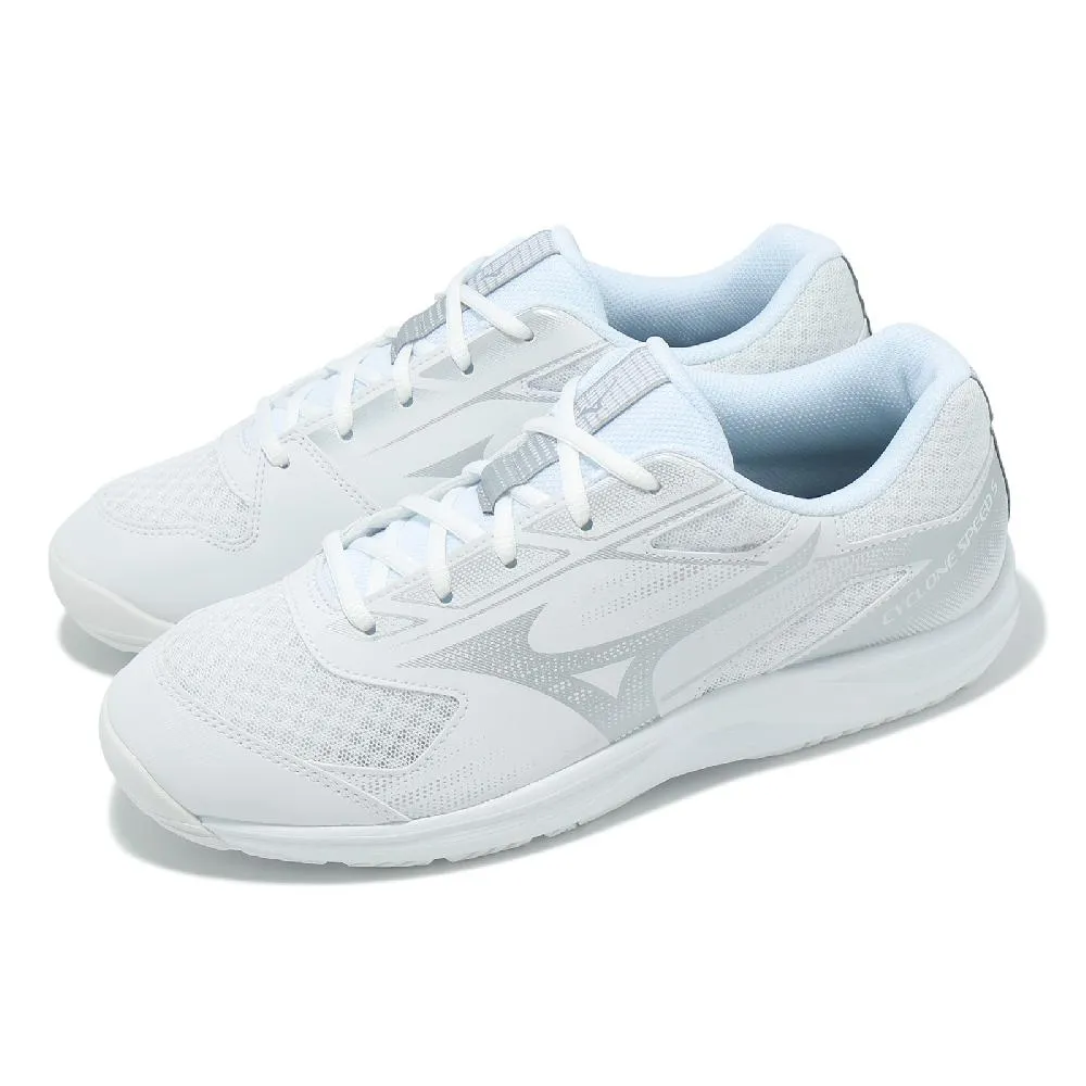 SPEEDO 男款 運動及膝泳褲  Endurance 海軍藍 歷史價格詳細信息