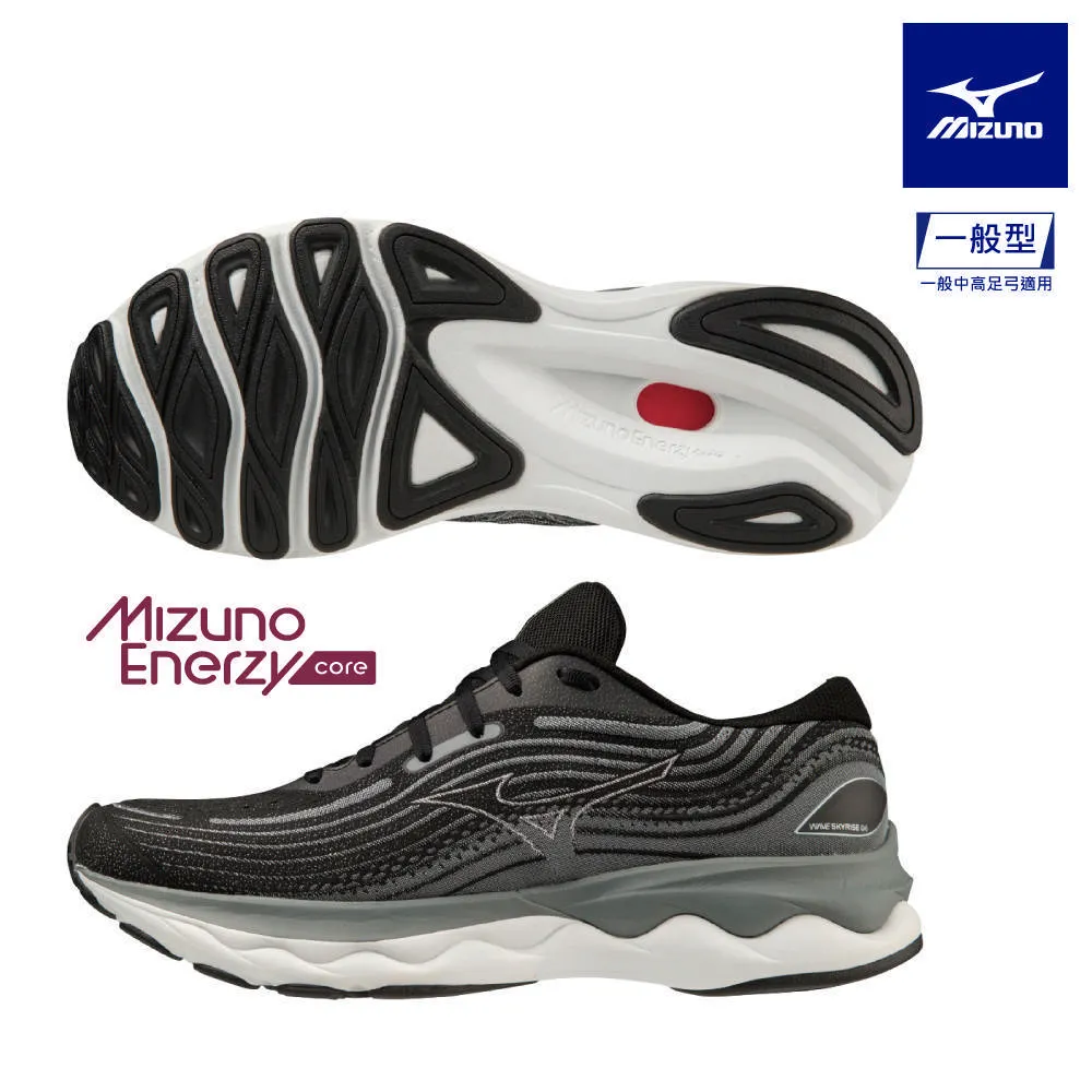 【MIZUNO 美津濃】SKYRISE男慢跑鞋-J1GC230951 歷史價格詳細信息