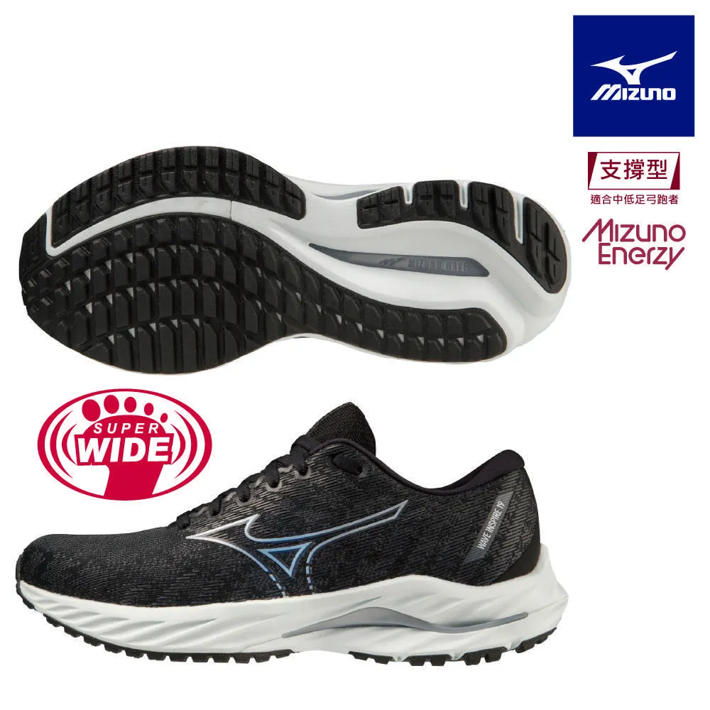 MIZUNO INSPIRE 美津濃 女跑步鞋 J1GD214601 灰 歷史價格詳細信息