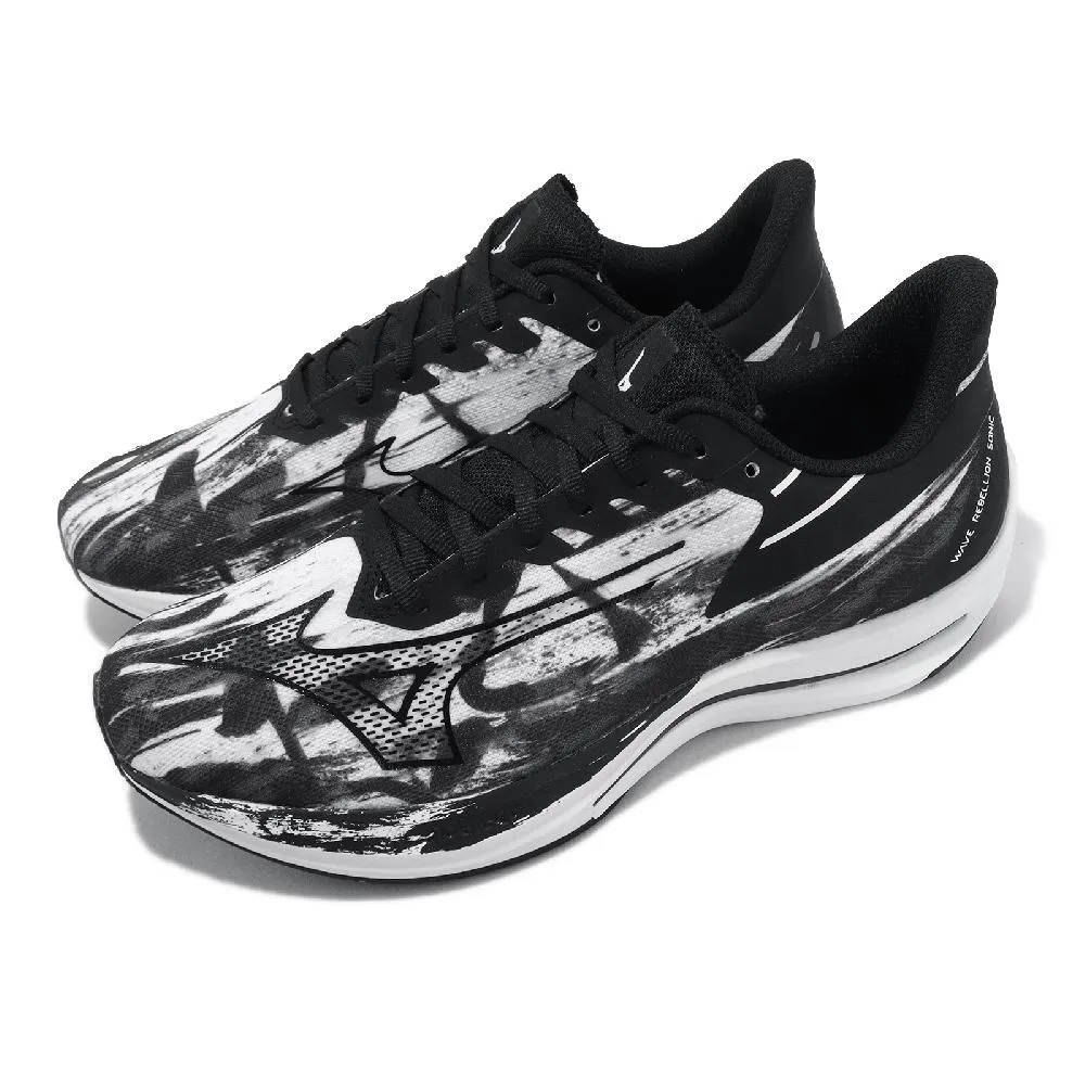 MIZUNO 男鞋 女鞋 慢跑鞋 ESPERUZER 慢跑鞋 -K1GA214411 歷史價格詳細信息