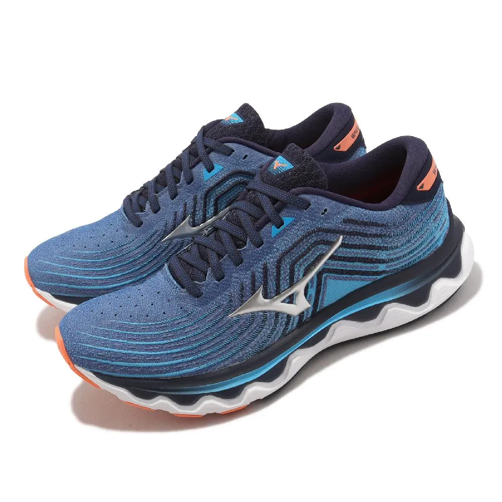 MIZUNO WAVE HORIZON 7 SW 男慢跑鞋-4E(免運 訓練「J1GC243104」≡排汗專家≡ 歷史價格詳細信息
