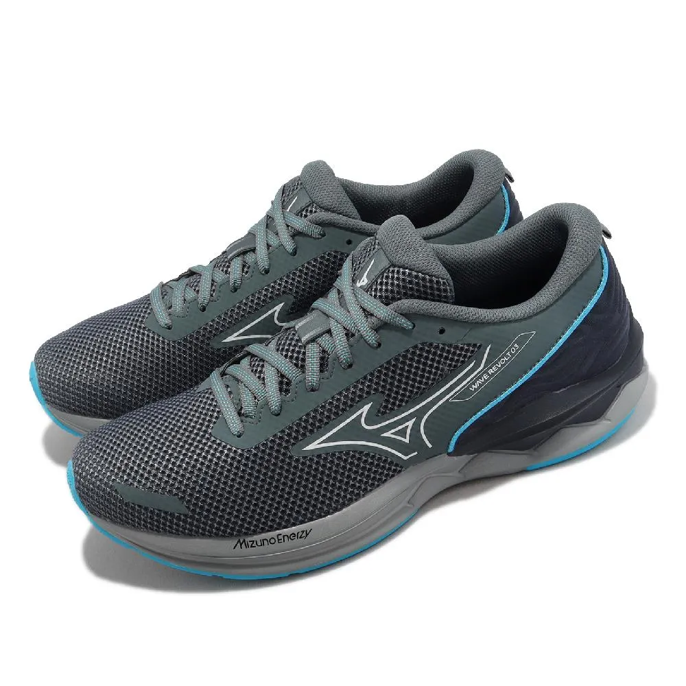 Mizuno 美津濃 慢跑鞋 Wave Revolt 3 男鞋 女鞋 白 藍 入門款 緩衝 運動鞋 J1GC2314-71 歷史價格詳細信息