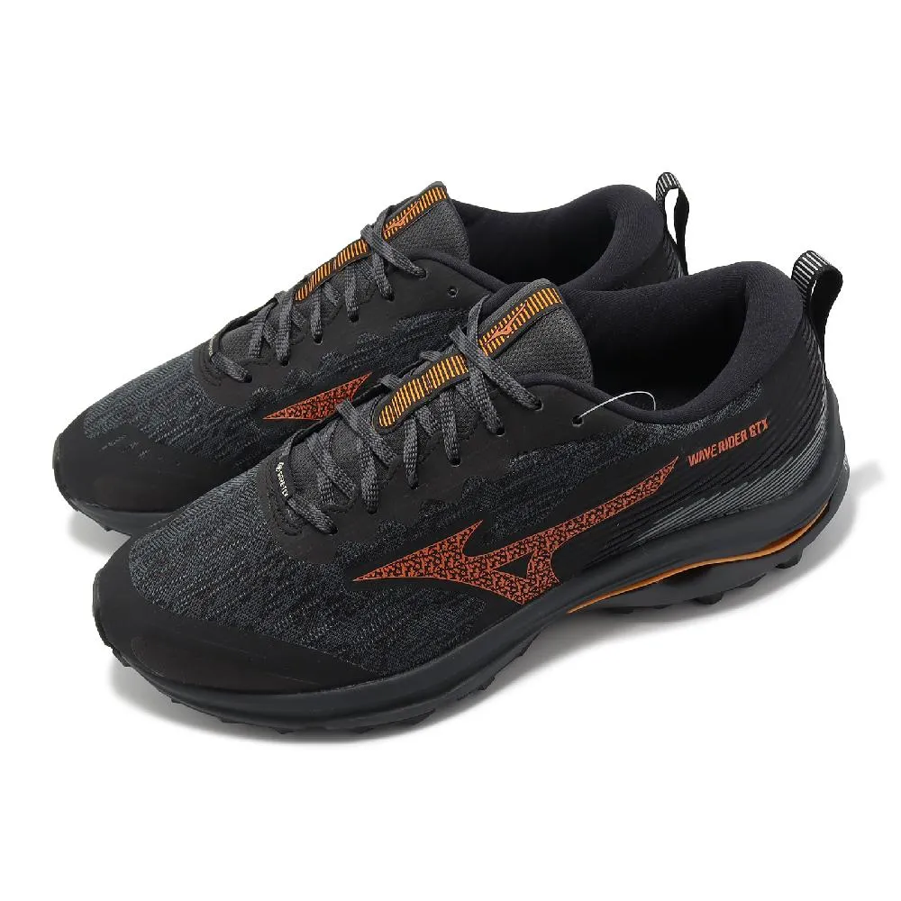 【超濃黑防水墨水】列印條碼專用100cc 100ml 黑色防水墨水 顏料墨水 出貨單 高濃度墨水 減少渲染暈開毛邊的產生 歷史價格詳細信息