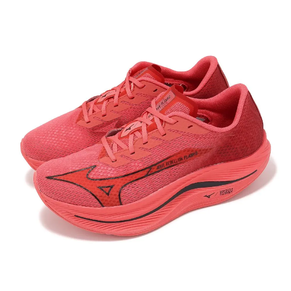 【MIZUNO 美津濃】WAVE REBELLION FLASH 2 女款路跑鞋 J1GD243571(路跑鞋) 歷史價格詳細信息