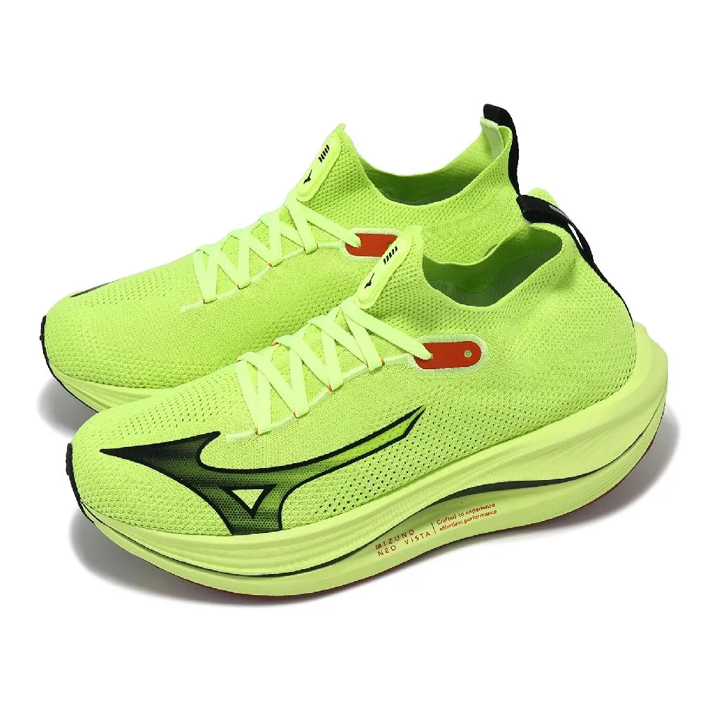 Mizuno 螢光綠翻領短袖上衣 S號 歷史價格詳細信息