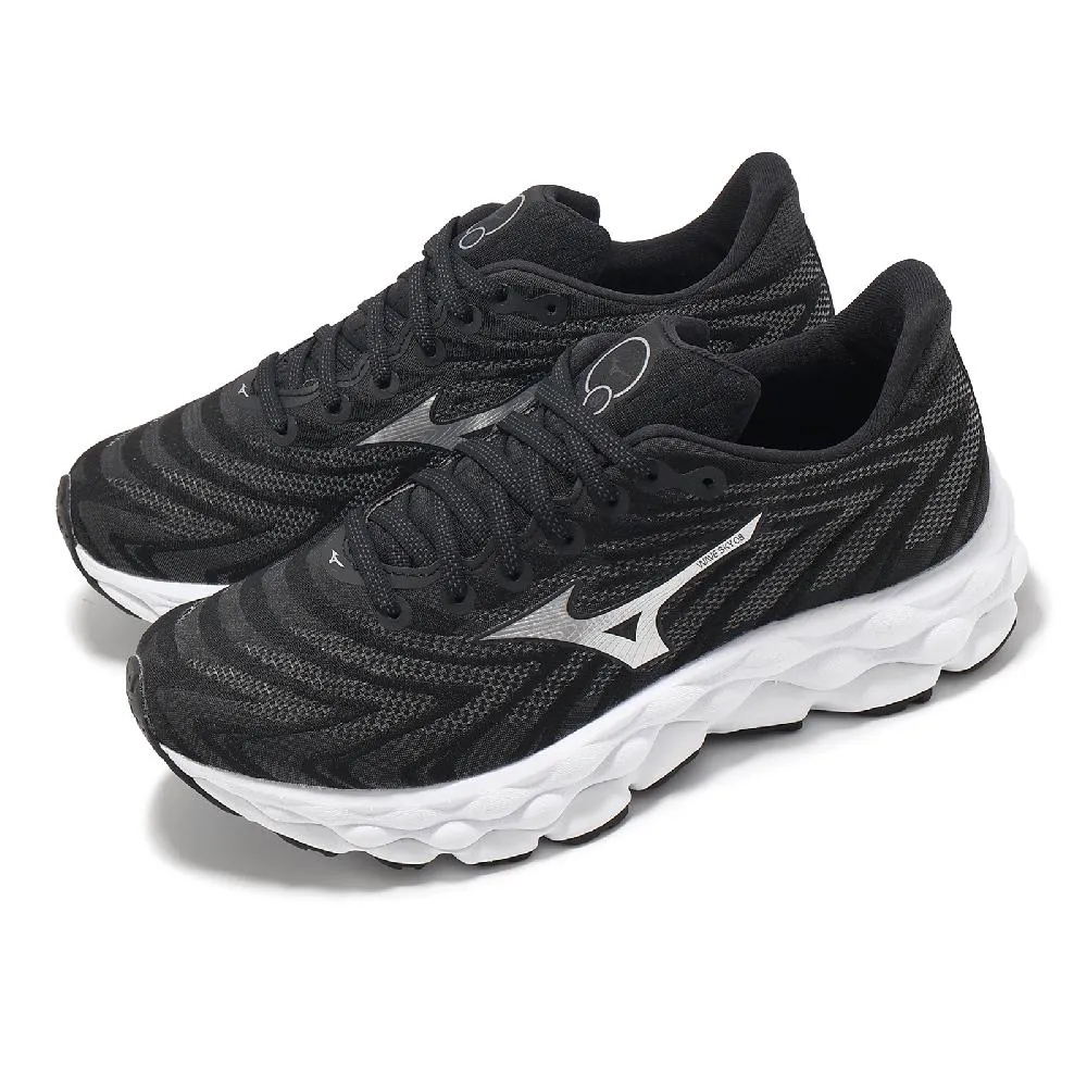 Mizuno 美津濃 女子 運動厚底踝襪  運動襪 舒適 襪子 - 2款 歷史價格詳細信息