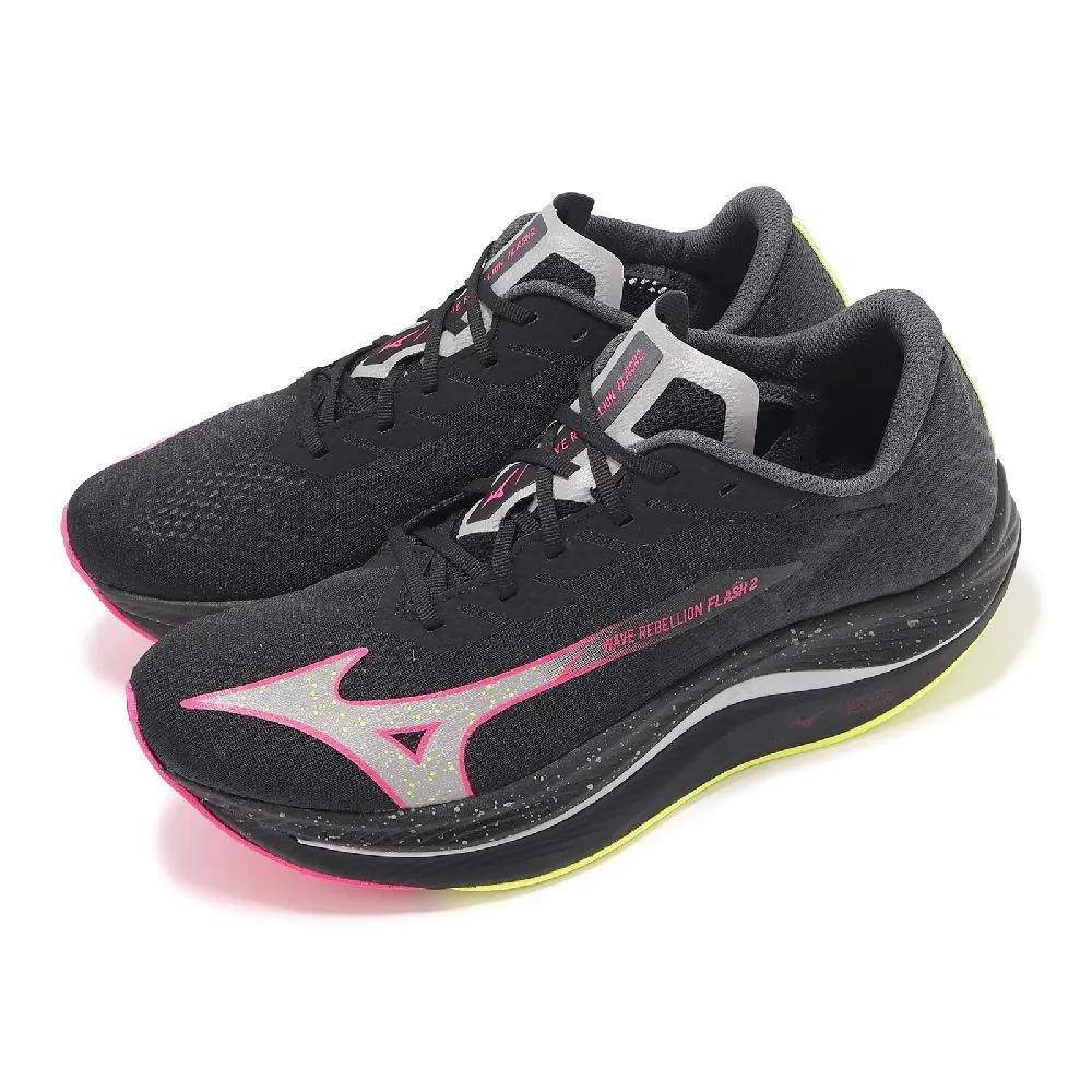 【MIZUNO 美津濃】WAVE REBELLION FLASH 2 女款路跑鞋 J1GD243571(路跑鞋) 歷史價格詳細信息