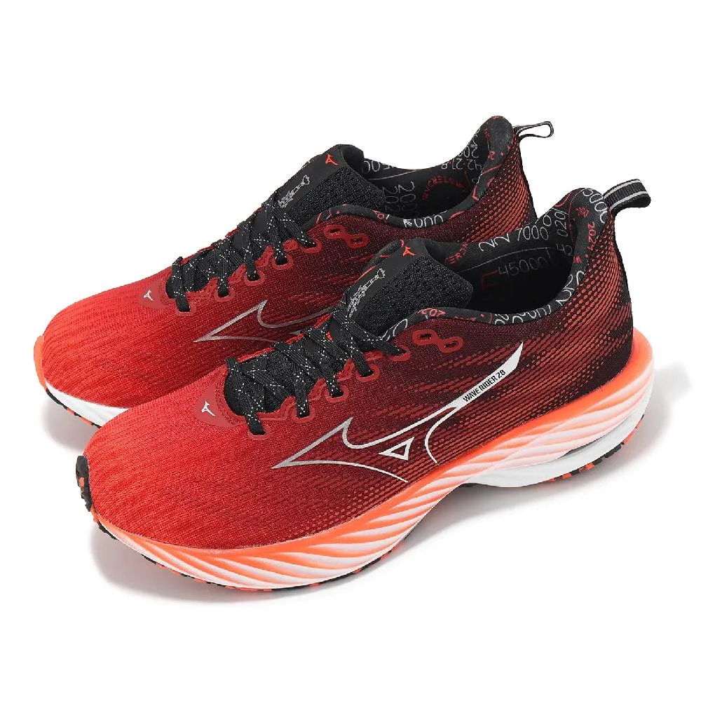 Mizuno 美津濃 慢跑鞋 Wave Rider 28 男鞋 超寬楦 紅 白 波浪片 支撐 運動鞋 J1GC2404-07 歷史價格詳細信息