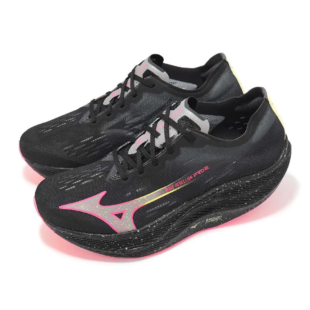 美津濃 MIZUNO 競速鞋 WAVE DUEL PRO G3顆粒底 男款 馬拉松 碳板路跑鞋 U1GD220003 歷史價格詳細信息