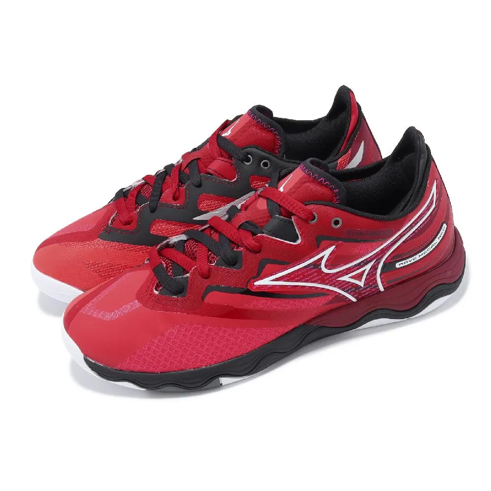 Mizuno 美津濃 桌球鞋 Wave Medal 7 白 金黃 男鞋 波浪片 羽球 排球 新年 龍年限定 81GA2315-12 歷史價格詳細信息