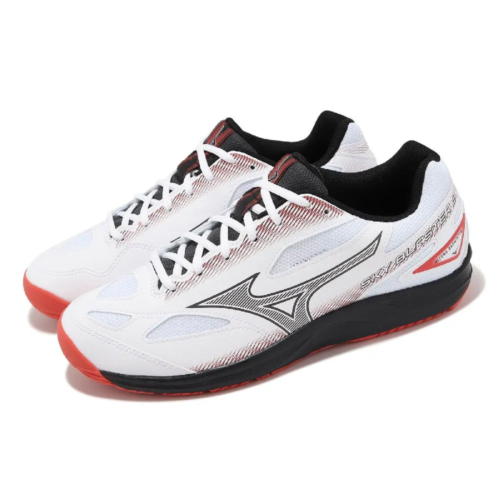 【MIZUNO 美津濃】SKY BLASTER 3 寬楦羽球鞋 71GA234530 歷史價格詳細信息