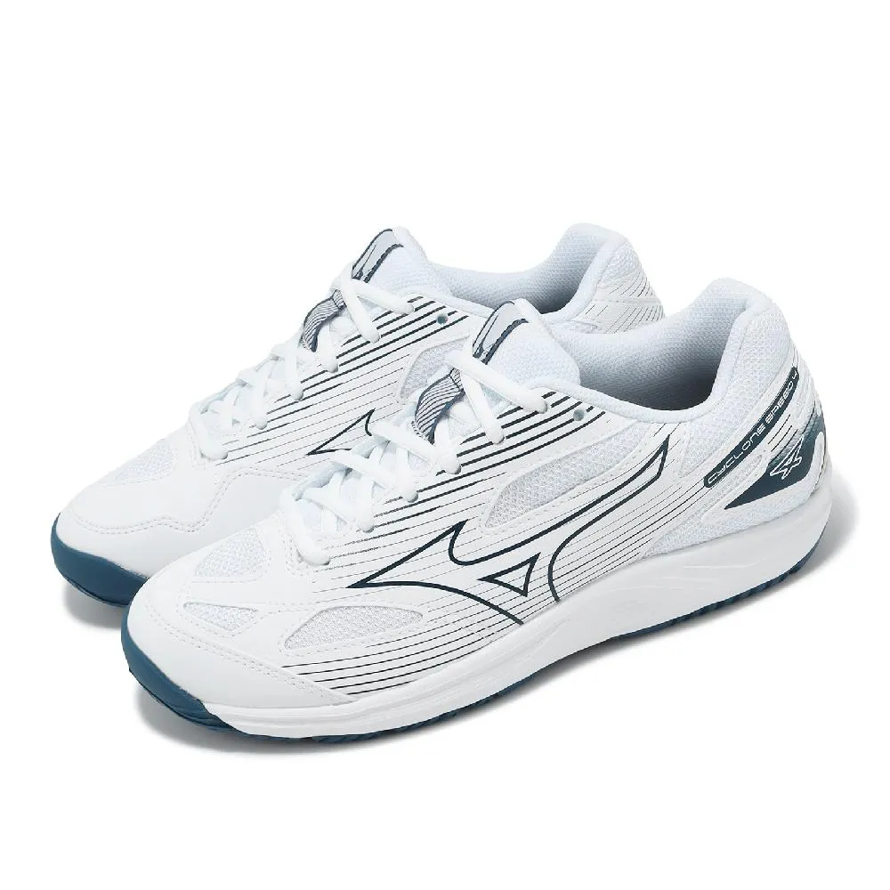 【MIZUNO 美津濃】CYCLONE SPEED 4 排球鞋 V1GA238021 歷史價格詳細信息