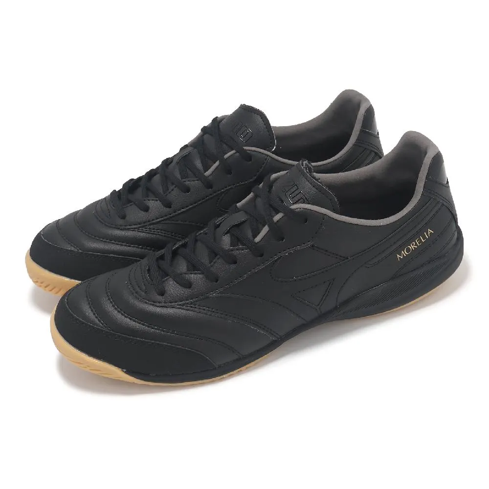 Mizuno 美津濃 男女 室內足球鞋 MRL SALA CLUB I 紫橘 Q1GA220354 歷史價格詳細信息