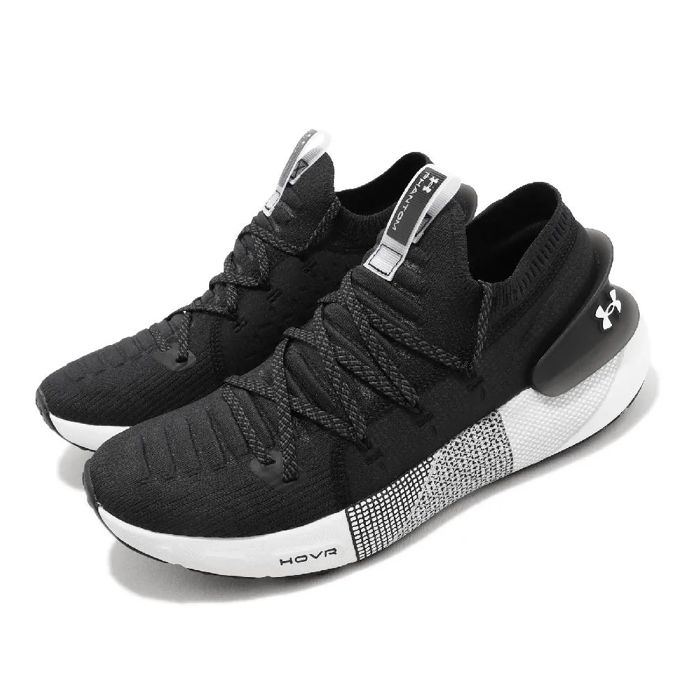 【UNDER ARMOUR】UA 運動鞋 男 HOVR Infinite 3慢跑鞋 黑(3023540-115) 歷史價格詳細信息