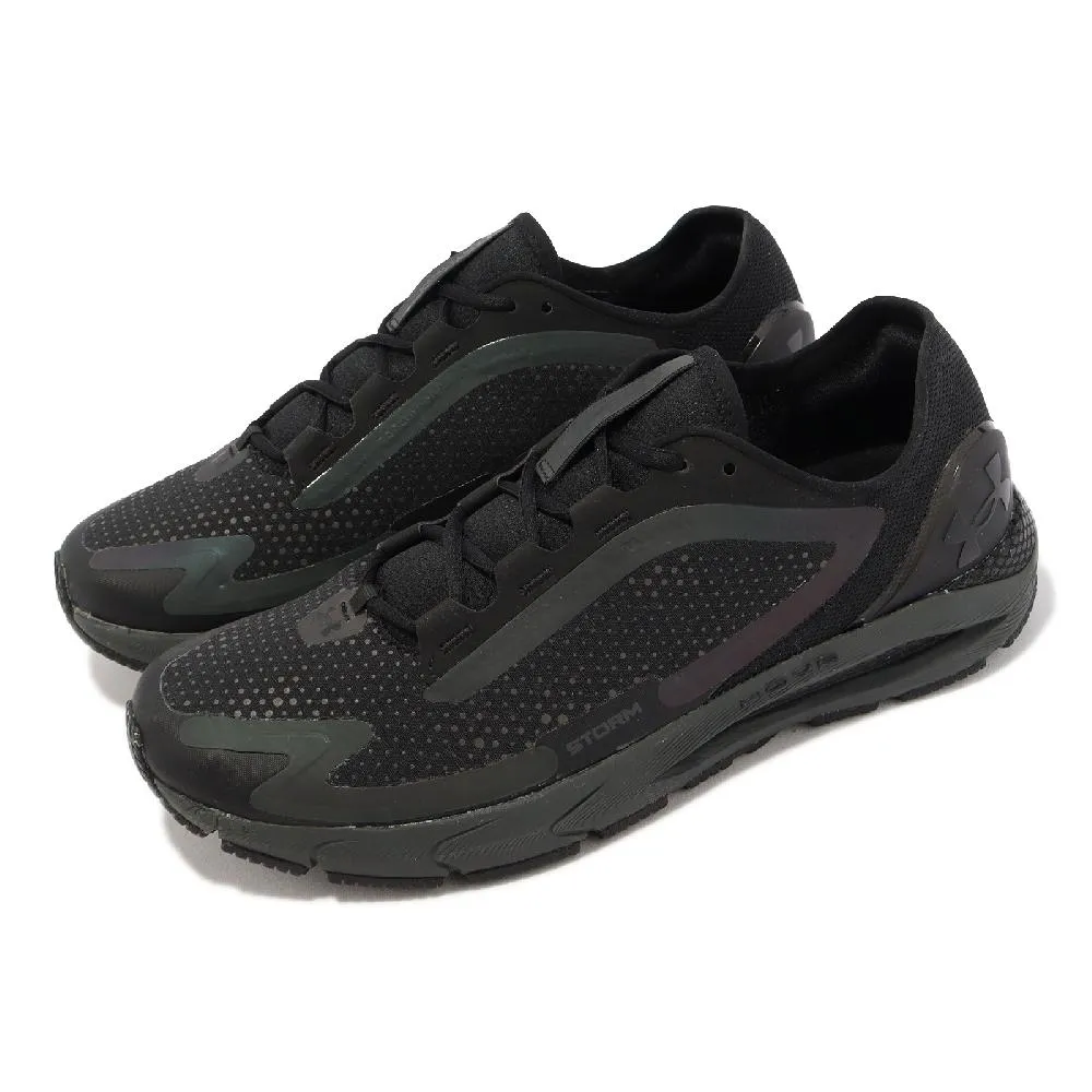 【UNDER ARMOUR】UA 運動鞋 男 HOVR Infinite 3慢跑鞋 黑(3023540-115) 歷史價格詳細信息