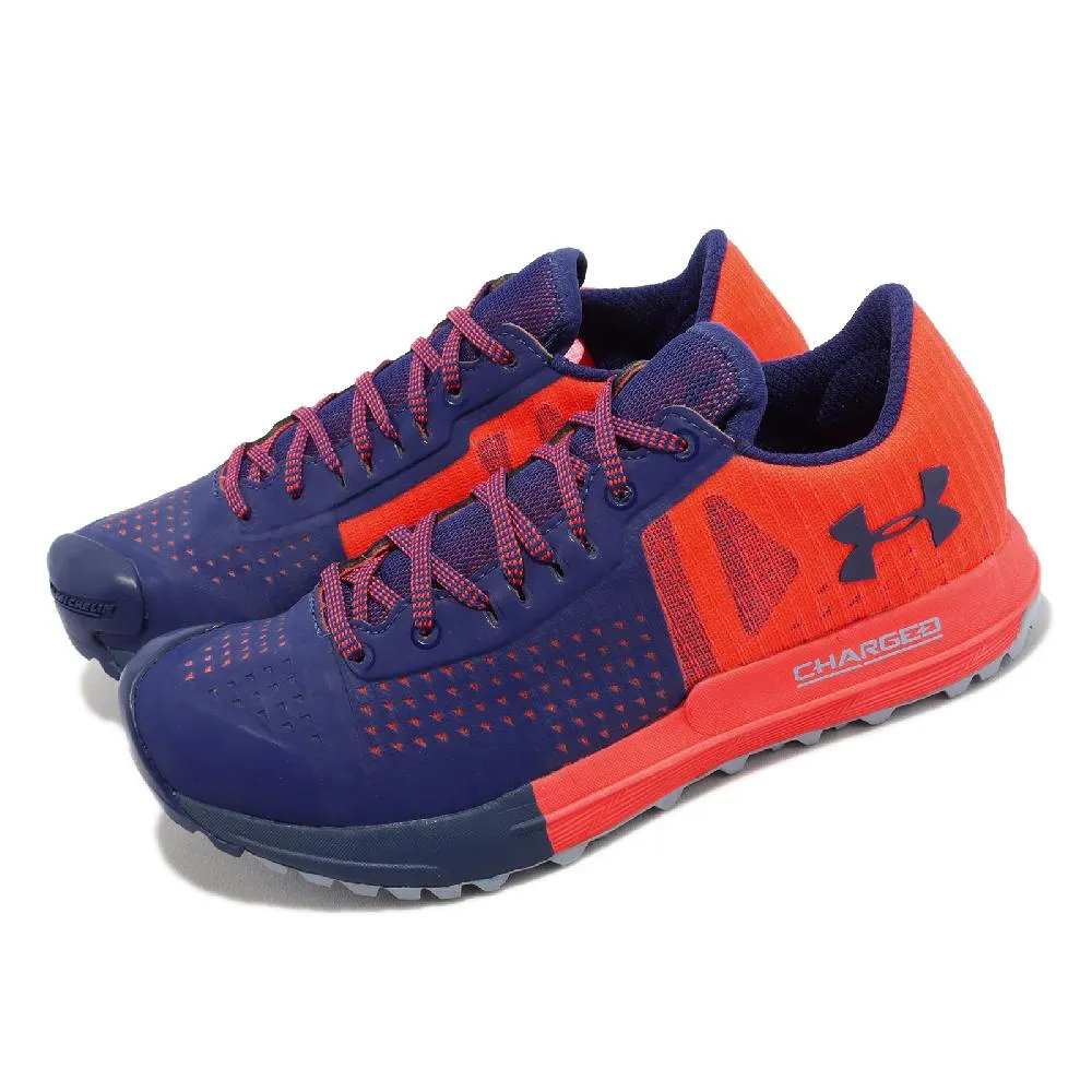 【UNDER ARMOUR】UA Horizon KTV越野慢跑鞋 珊瑚紅 女款 登山鞋 珊瑚紅(1287336-601) 歷史價格詳細信息