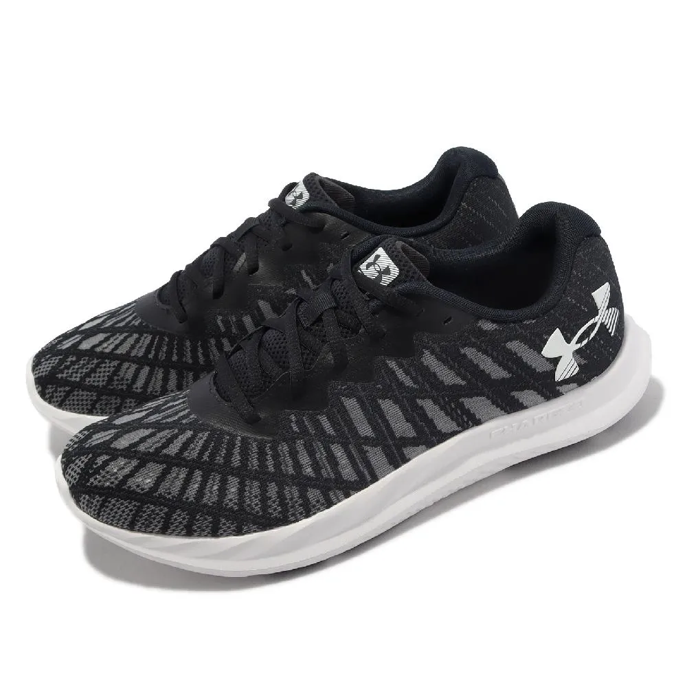 Under Armour UA 慢跑鞋 Charged Breeze 2 紫 藍 男鞋【ACS】 3026135500 歷史價格詳細信息