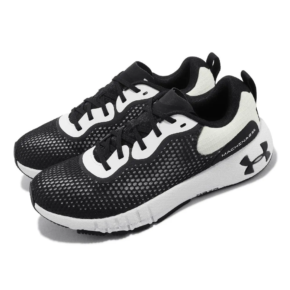 Under Armour HOVR Machina Storm 防潑水 黑 紫粉紅 UA 男鞋 3026546001 歷史價格詳細信息