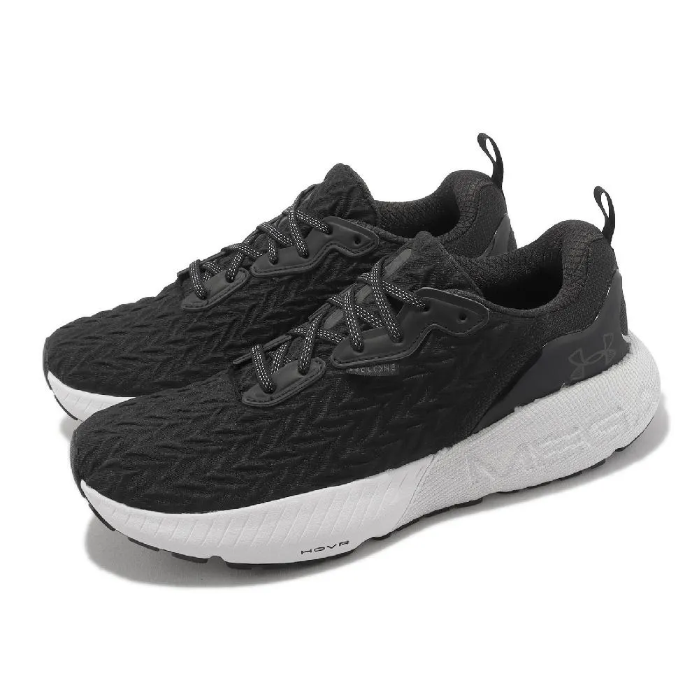 【UNDER ARMOUR】UA 運動鞋 男 HOVR Infinite 3慢跑鞋 黑(3023540-115) 歷史價格詳細信息