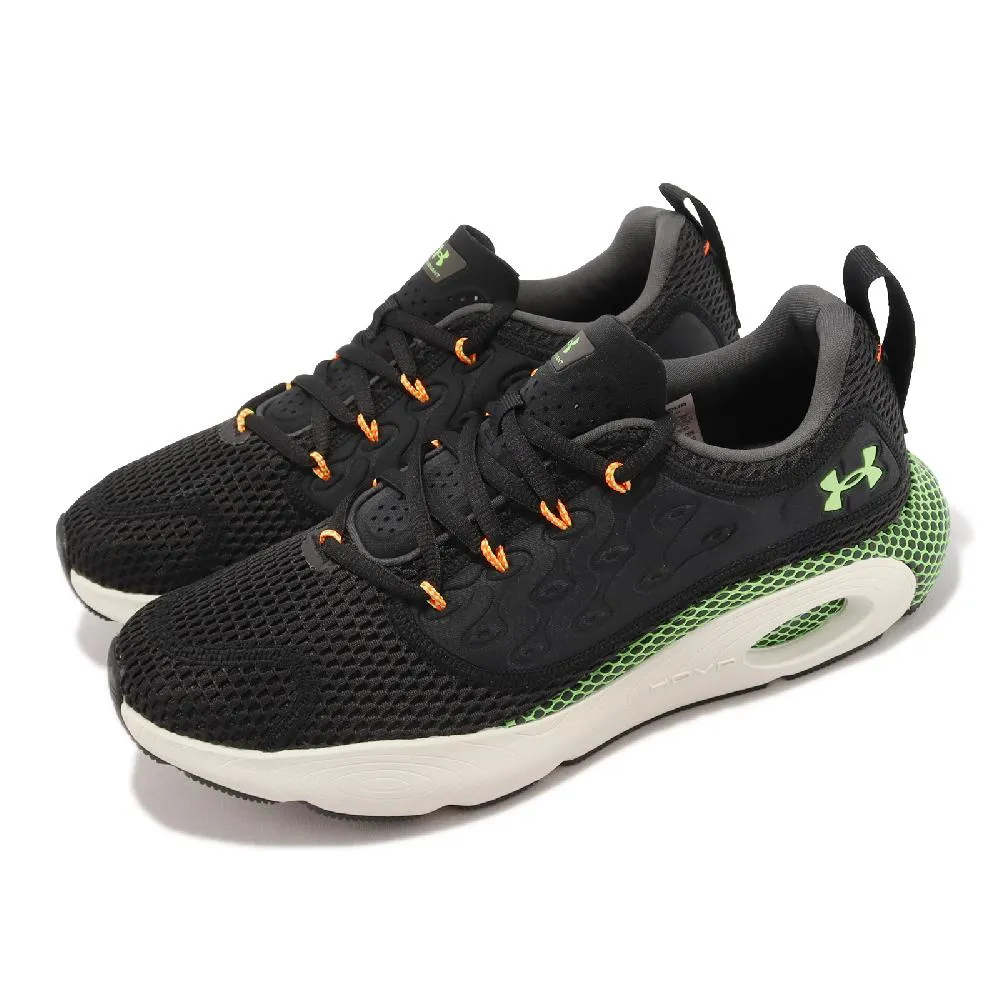 【UNDER ARMOUR】UA 運動鞋 男 HOVR Infinite 3慢跑鞋 黑(3023540-115) 歷史價格詳細信息