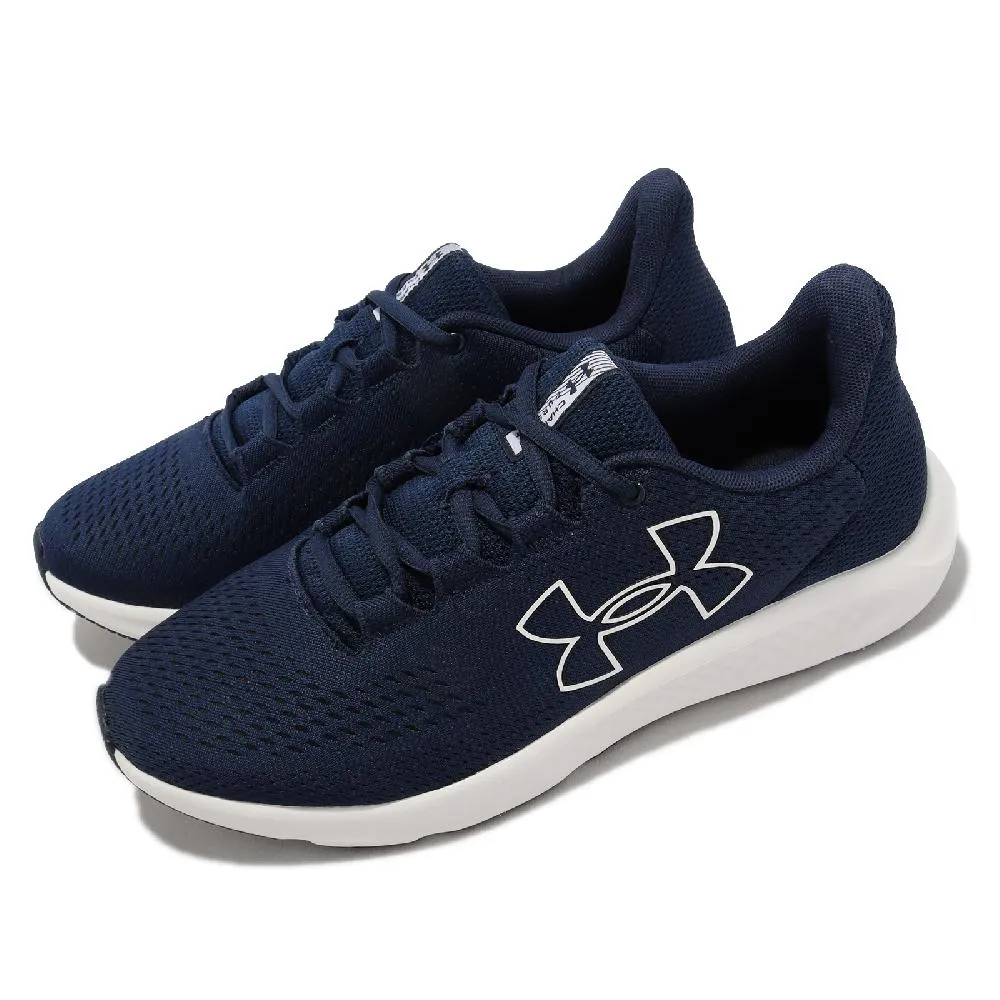 Under Armour 慢跑鞋 Charged Pursuit 3 灰黑 白 網布 UA 男鞋 3024878104 歷史價格詳細信息