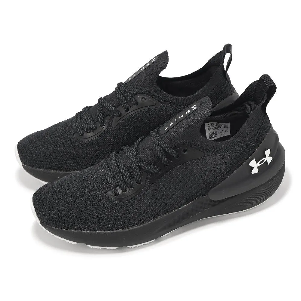 Under Armour 安德瑪 慢跑鞋 HOVR Machina 3 Clone 男鞋 黑 白 緩衝 支撐 路跑 UA 3026729003 歷史價格詳細信息