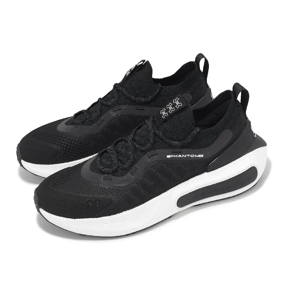 Under Armour 安德瑪 慢跑鞋 HOVR Machina 3 Clone 男鞋 黑 白 緩衝 支撐 路跑 UA 3026729003 歷史價格詳細信息