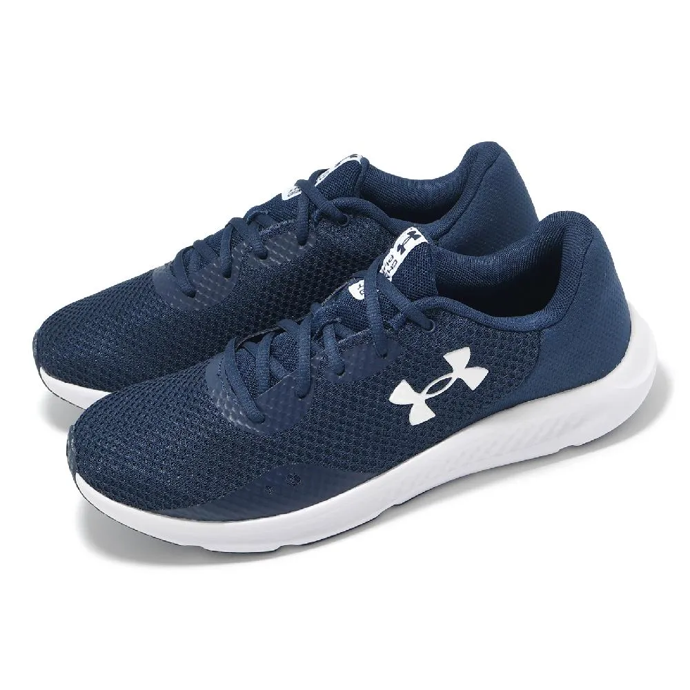 Under Armour 慢跑鞋 Charged Pursuit 3 灰黑 白 網布 UA 男鞋 3024878104 歷史價格詳細信息