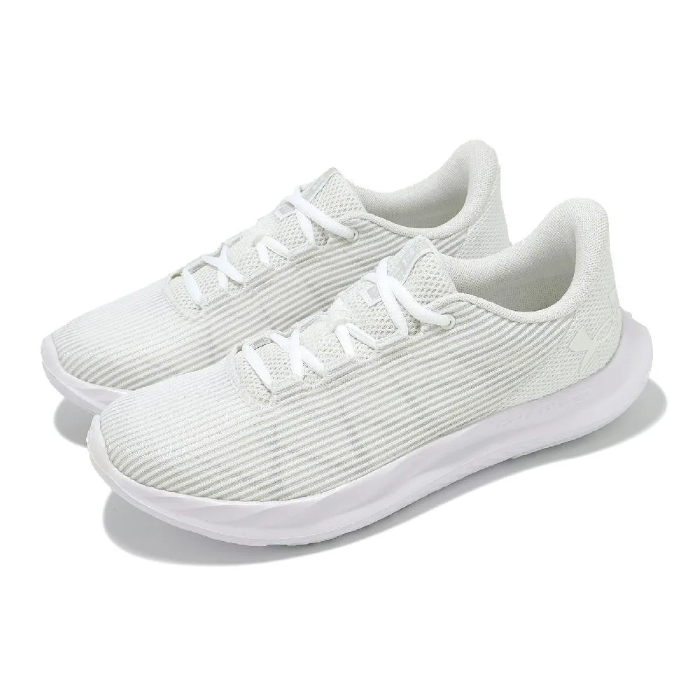 Under Armour 安德瑪 慢跑鞋 HOVR Machina 3 Clone 男鞋 黑 白 緩衝 支撐 路跑 UA 3026729003 歷史價格詳細信息