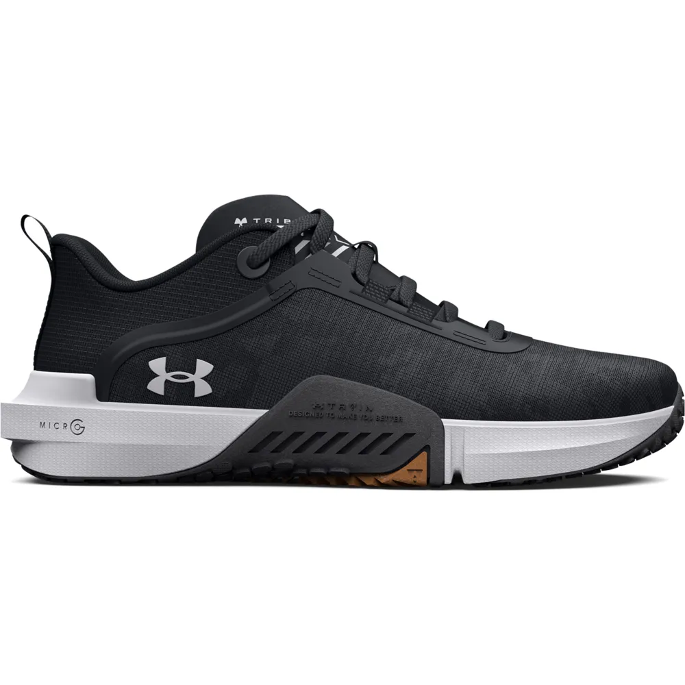 Under Armour 訓練鞋 UA TriBase Reign 4 米白 橄欖綠 男鞋 ACS 3025052103 歷史價格詳細信息