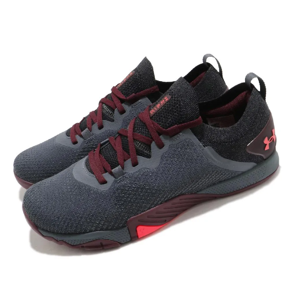 Under Armour 訓練鞋 運動鞋 Project Rock 5 男 3025435-003 黑白 歷史價格詳細信息