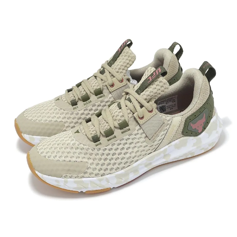 Under Armour 安德瑪 健身包 Gametime Duffle Bag 米白 黑 防潑水 旅行袋 運動包 斜背包 UA 1376466290 歷史價格詳細信息