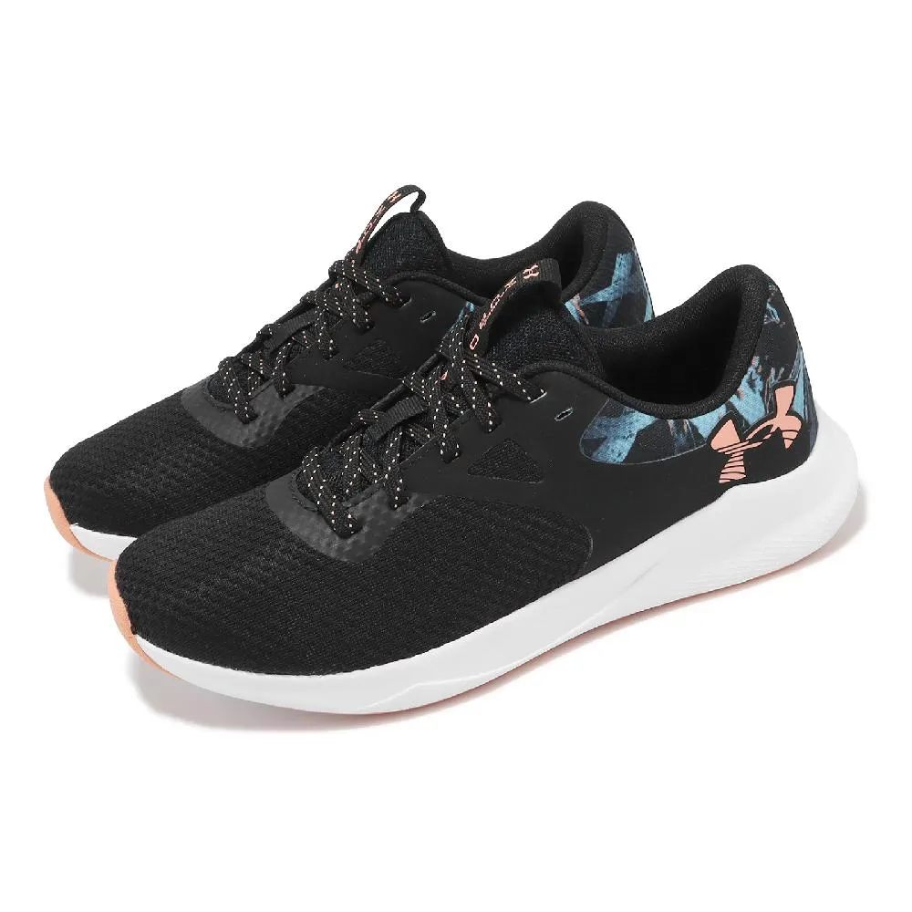 Under Armour 安德瑪 健身包 Gametime Duffle Bag 米白 黑 防潑水 旅行袋 運動包 斜背包 UA 1376466290 歷史價格詳細信息